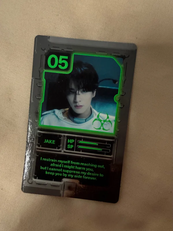 DESIRE : UNLEASH ENGENE ver.