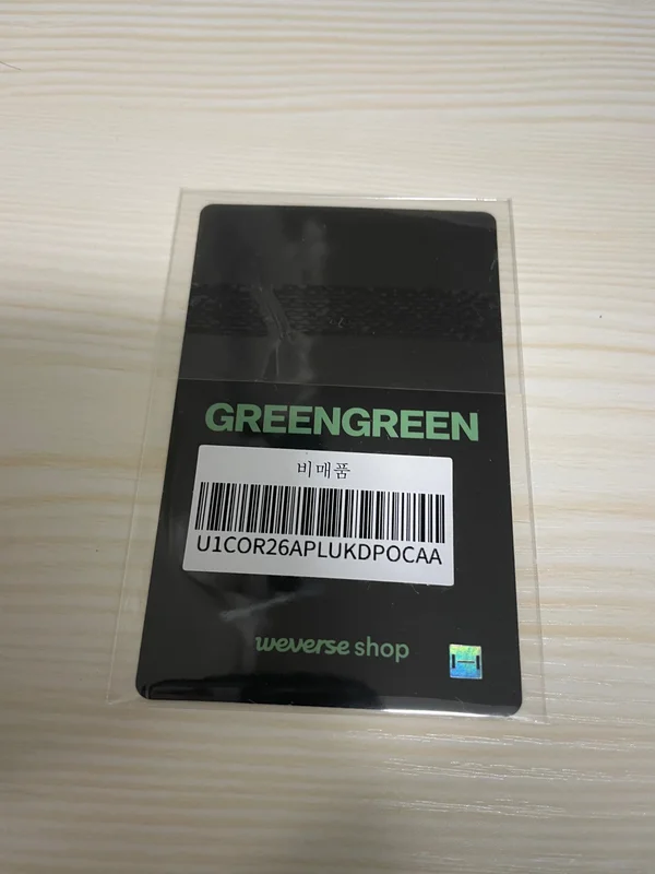 Item image 2