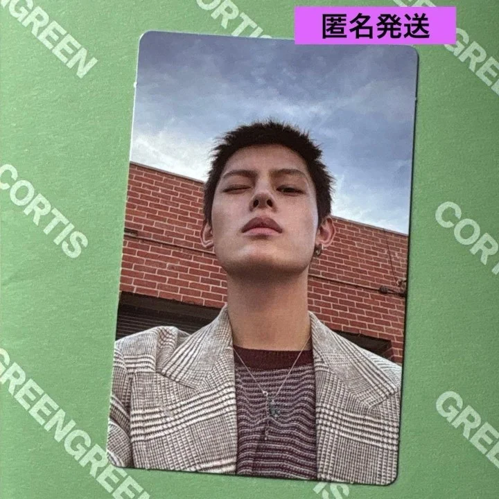 GREENGREEN Weverse Albums ver. Portrait B ver.