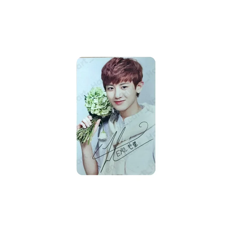 EXO CHANYEOL Nature NATURE REPUBLIC
