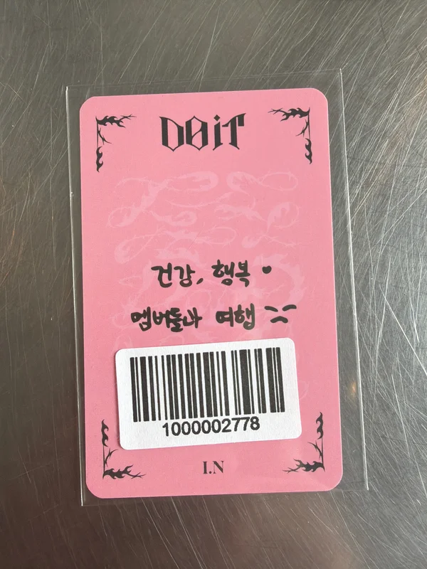 Item image 2