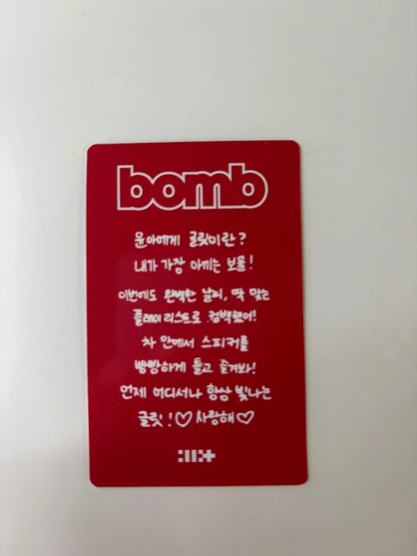 Item image 2