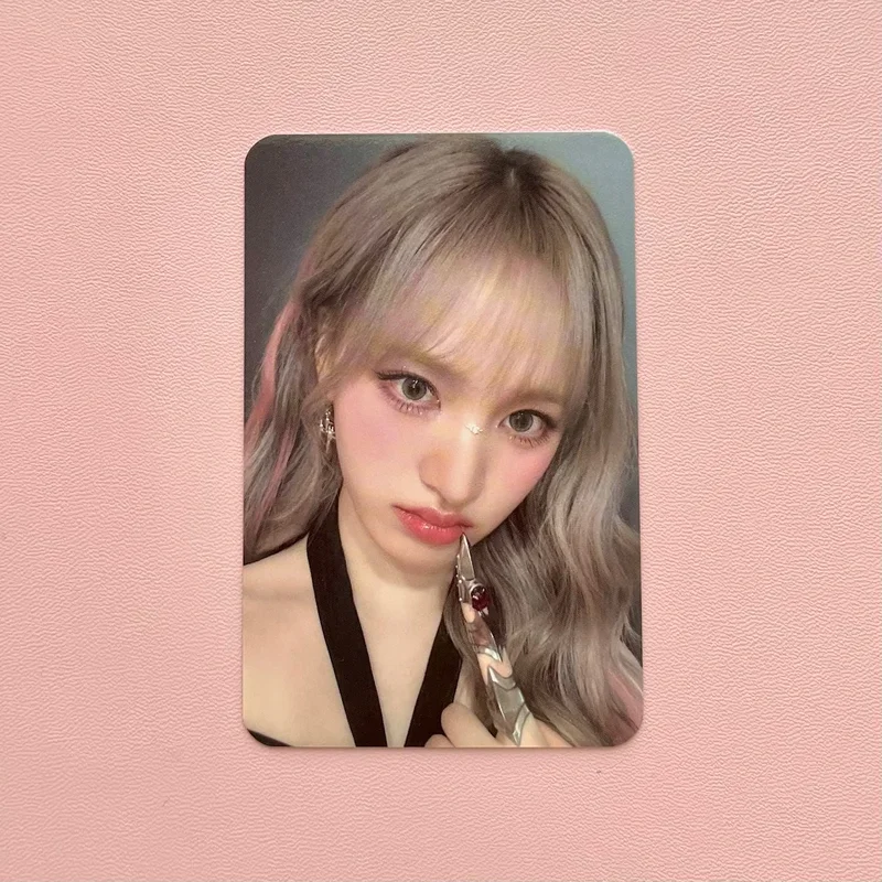 IVE SWITCH LIZ SOUNDWAVE