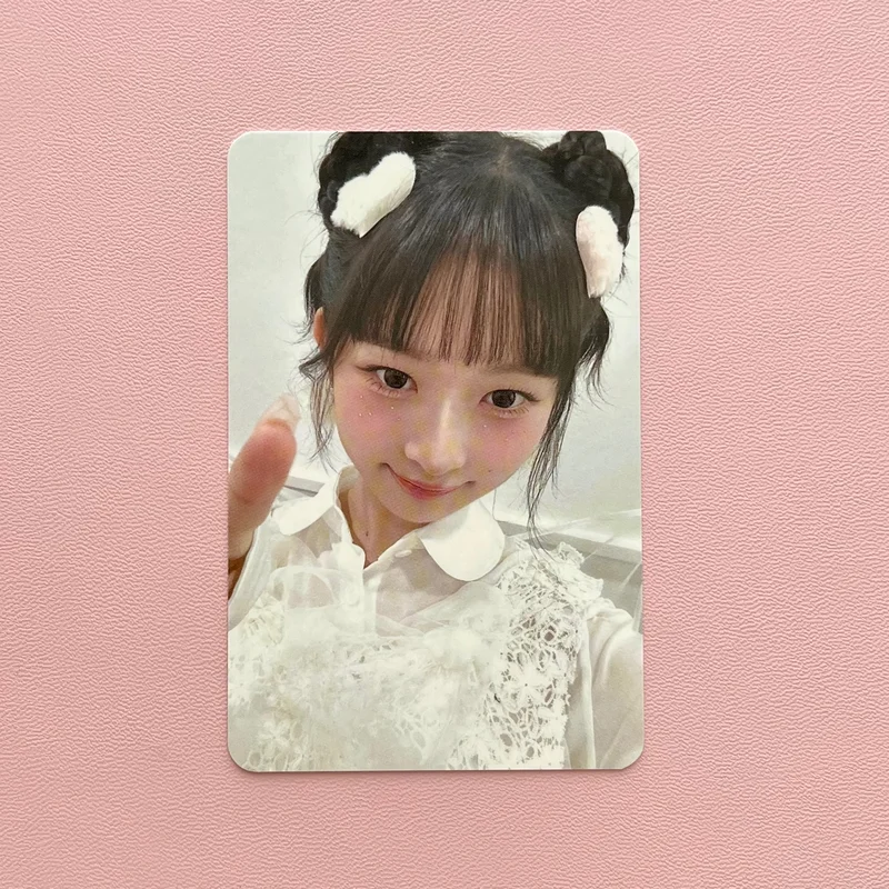 IVE EMPATHY REI MAKESTAR