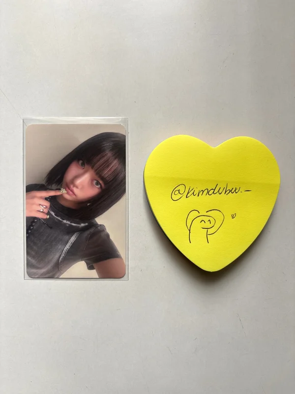 MY EYES OPEN VVIDE MAKESTAR - Sooin