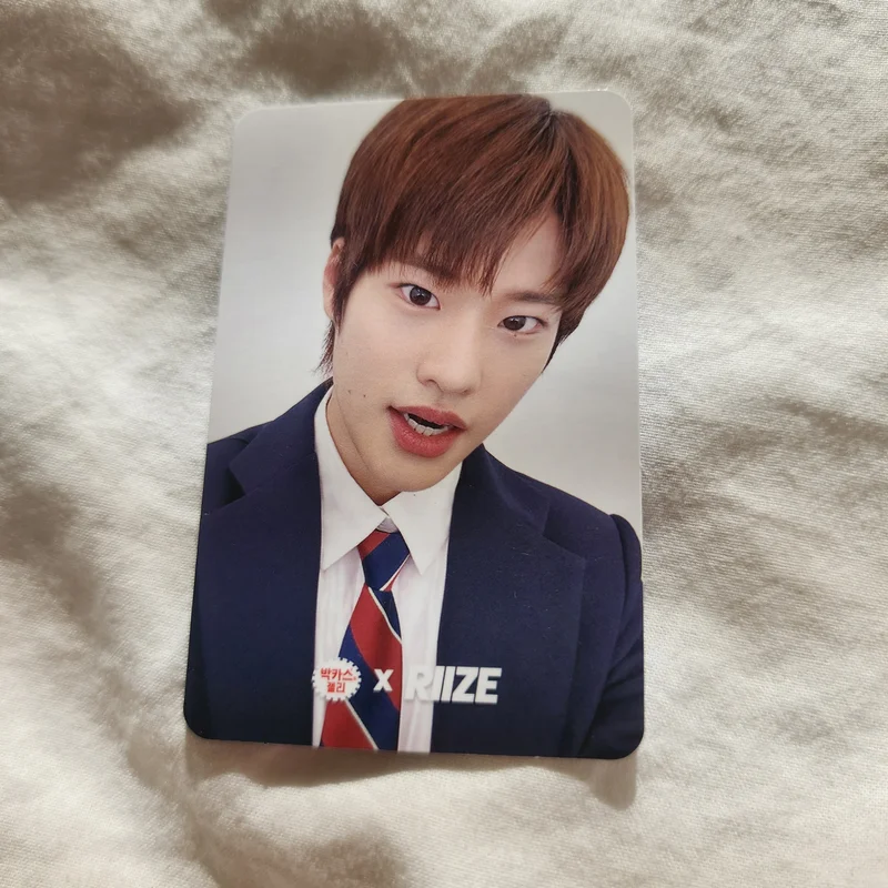 BACCUS JELLY X RIIZE SPECIAL PACKAGE