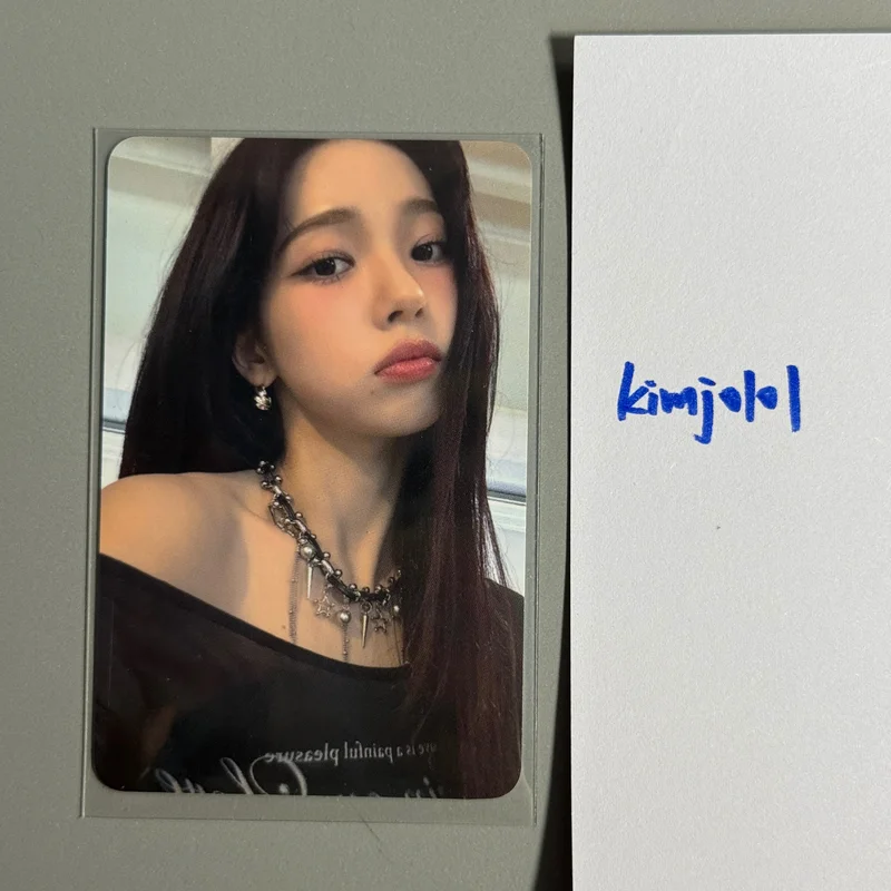 Whiplash Countdown Live Event KTOWN4U
