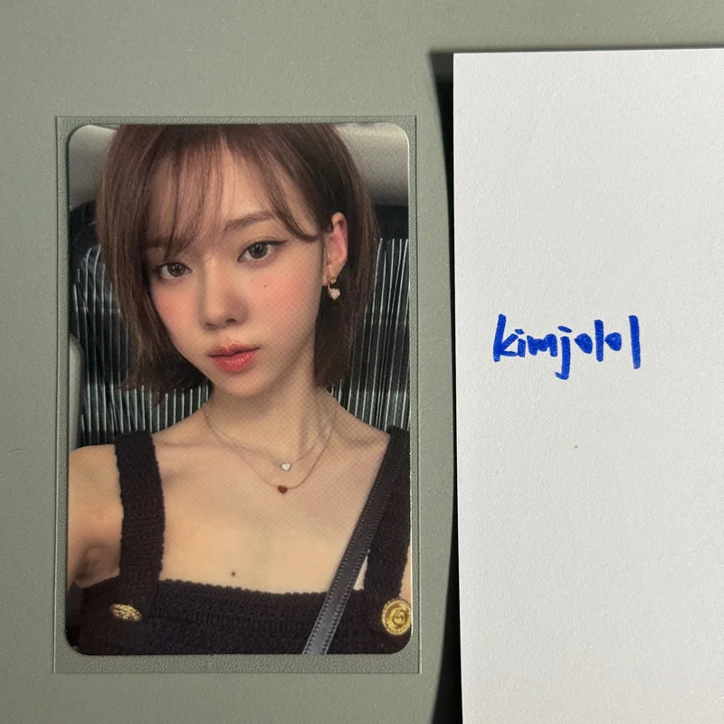 MY WORLD Warner Records