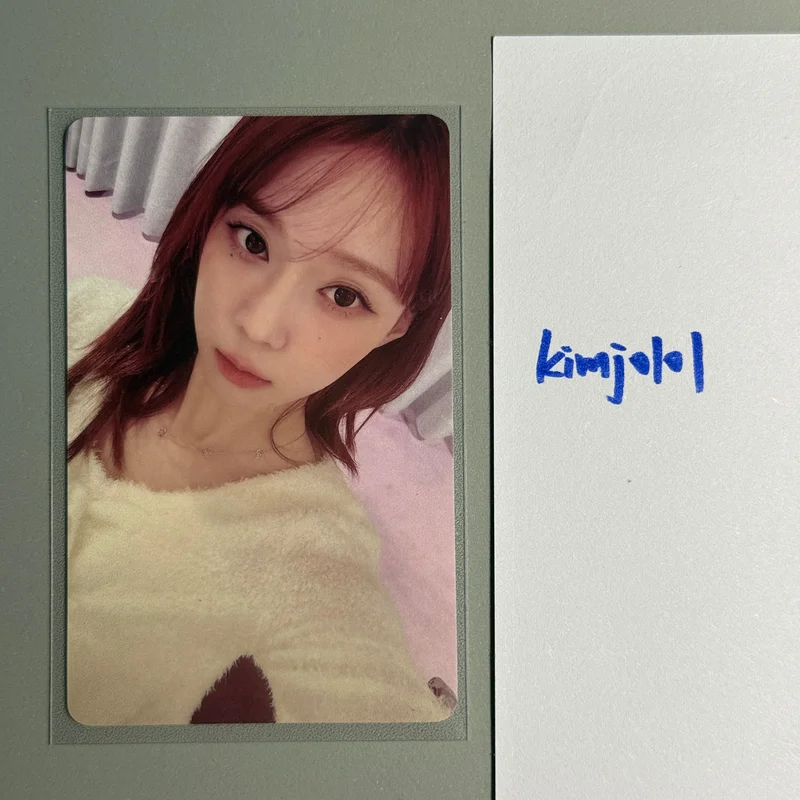 Pocamarket, aespa WINTER DRAMA KMS K-pop Photocard