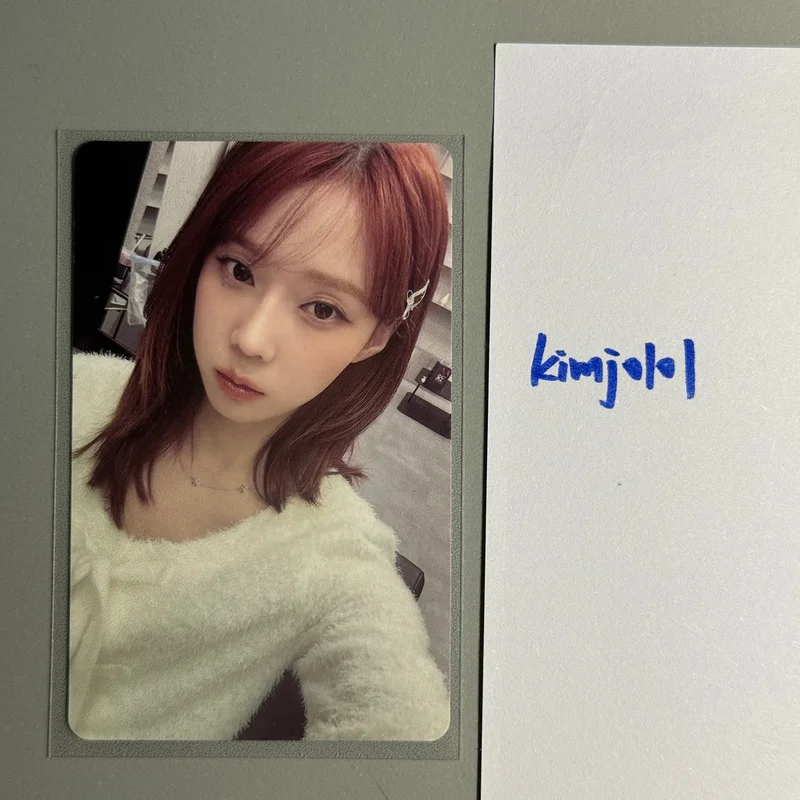 Pocamarket, aespa WINTER DRAMA KMS K-pop Photocard