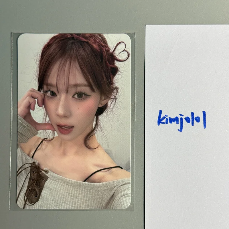 Pocamarket, aespa WINTER DRAMA SM STORE K-pop Photocard