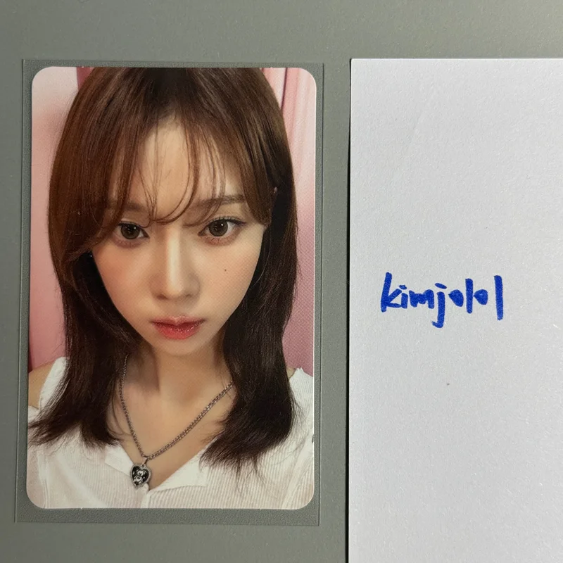 aespa WEEK - DRAMA CITY REWARD