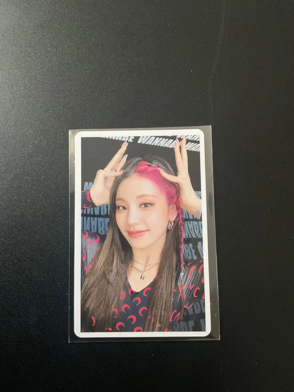 IT'z ITZY Limited Edition B
