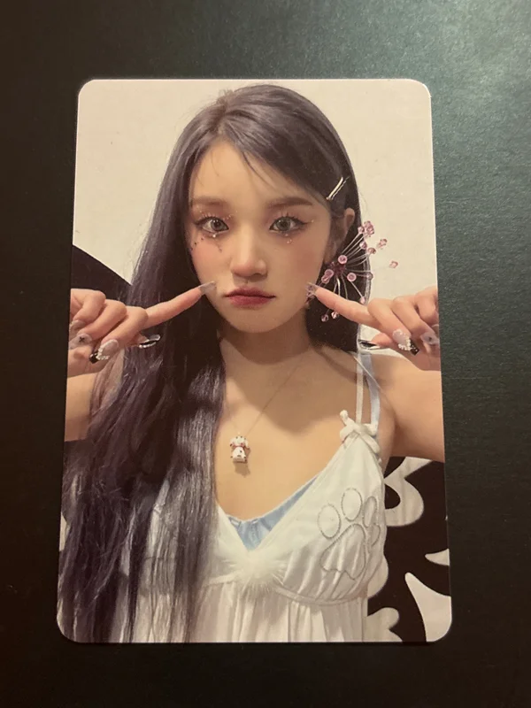 I feel Target Exclusive