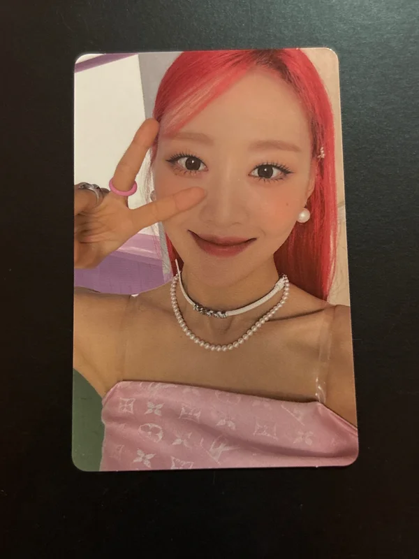 Summer Special [Flip That] D ver.