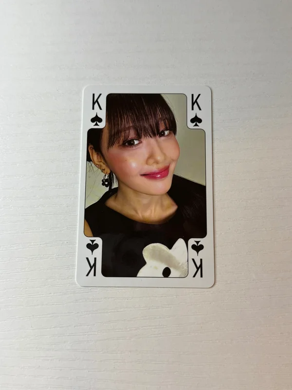 I Did VER 1.