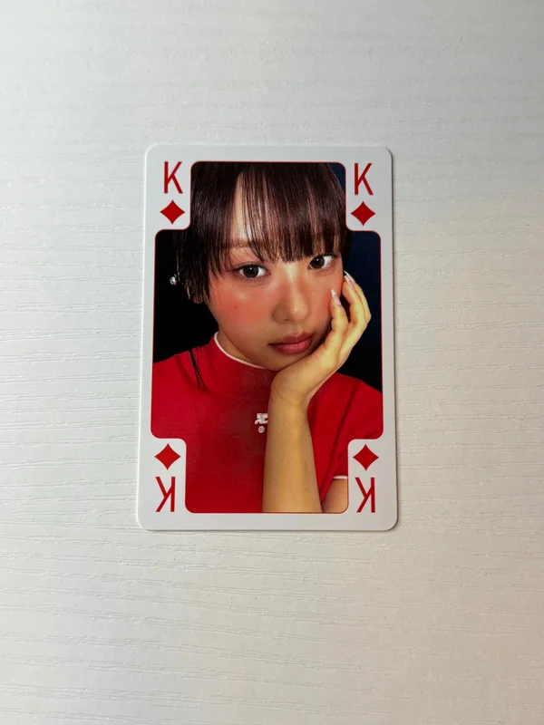 I Did VER 2.