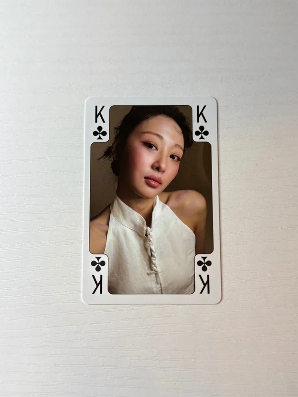 I Did VER 1.