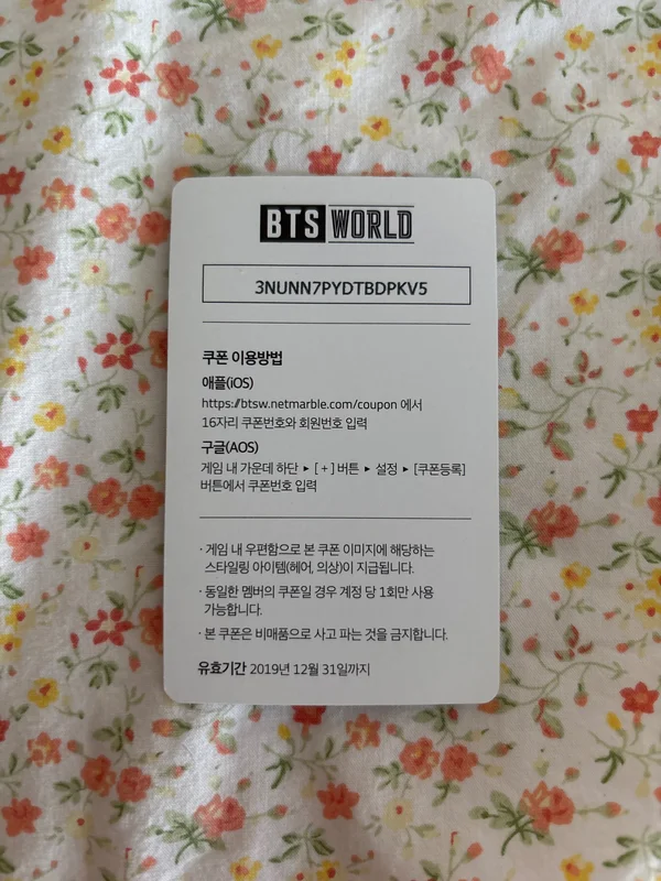 Item image 2