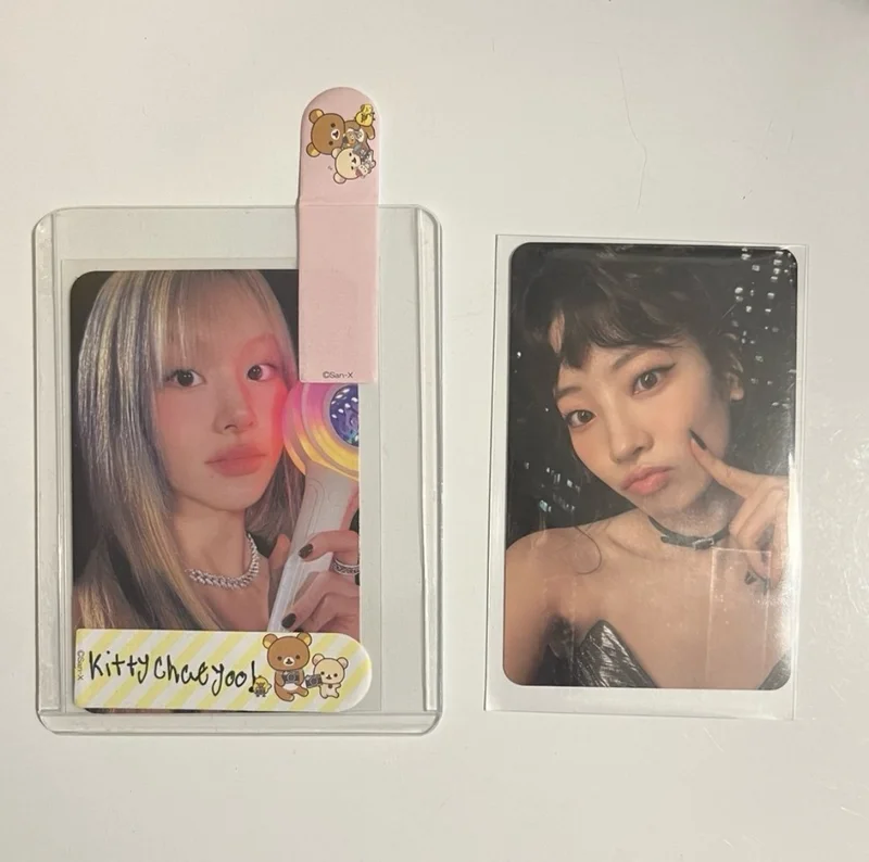 TWICE DAHYUN WITH YOU-TH