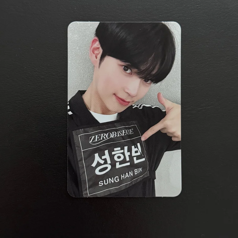 MELTING POINT MAKESTAR