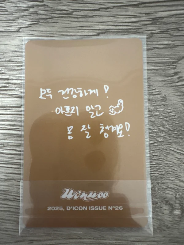 Item image 2