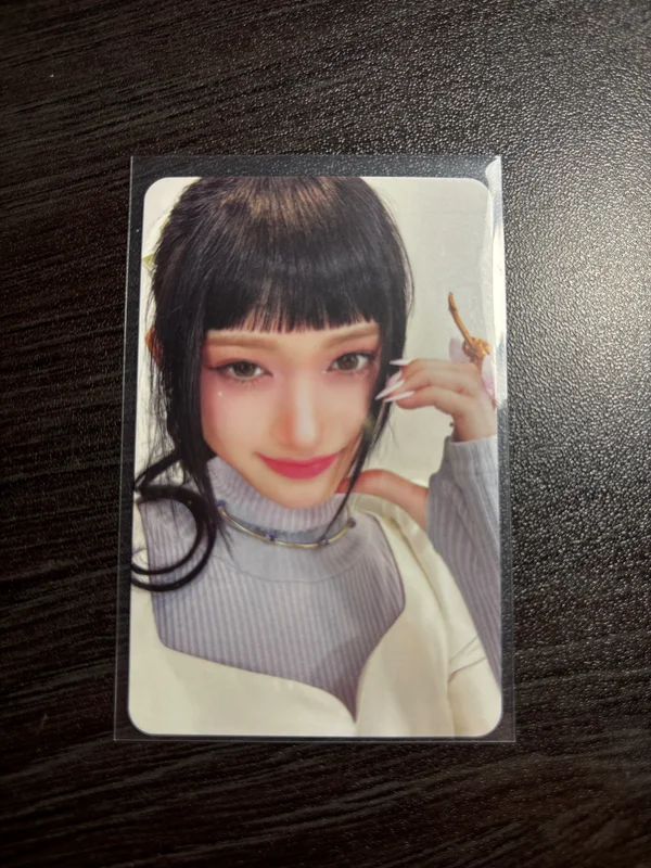 IVE SWITCH OFF ver.