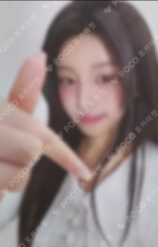 SUPER REAL ME Weverse Albums ver.