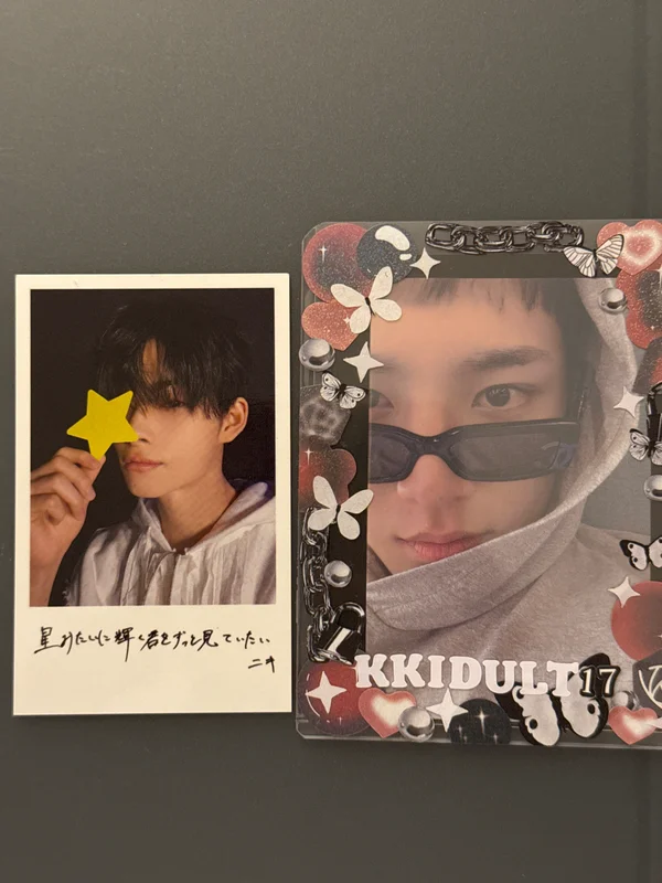 YOI SOLO JACKET EDITION