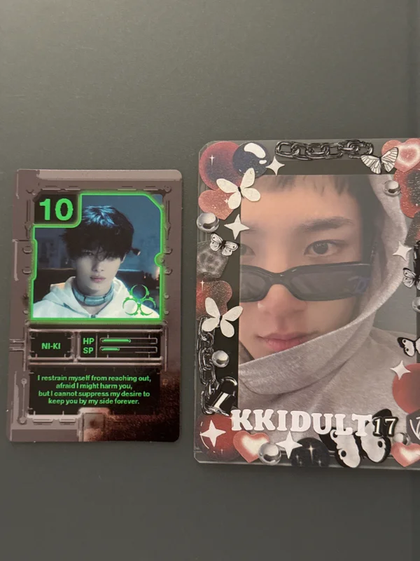 DESIRE : UNLEASH ENGENE ver.