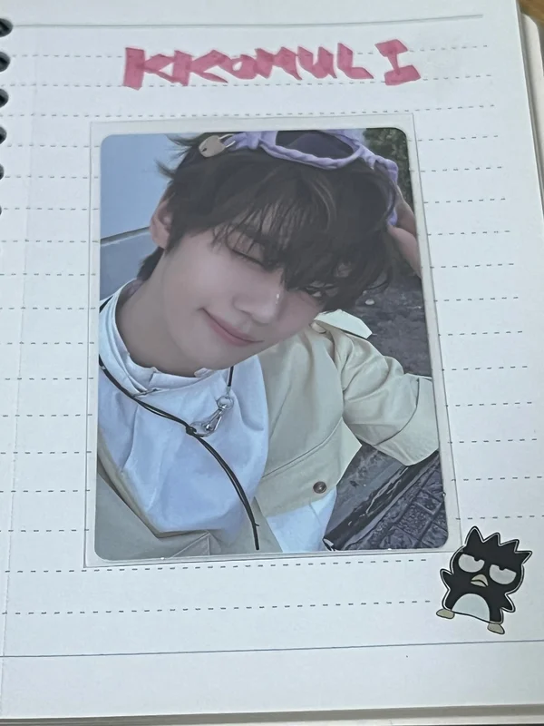 BLUE PARADISE ZEROSE VER. | KIM GYUVIN