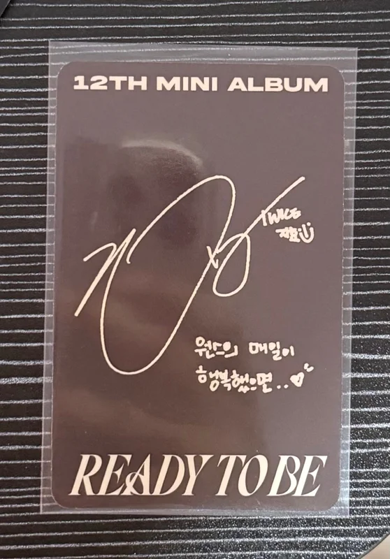 TWICE JIHYO 'READY TO BE' Photocard | Sold by kkuma | Used of