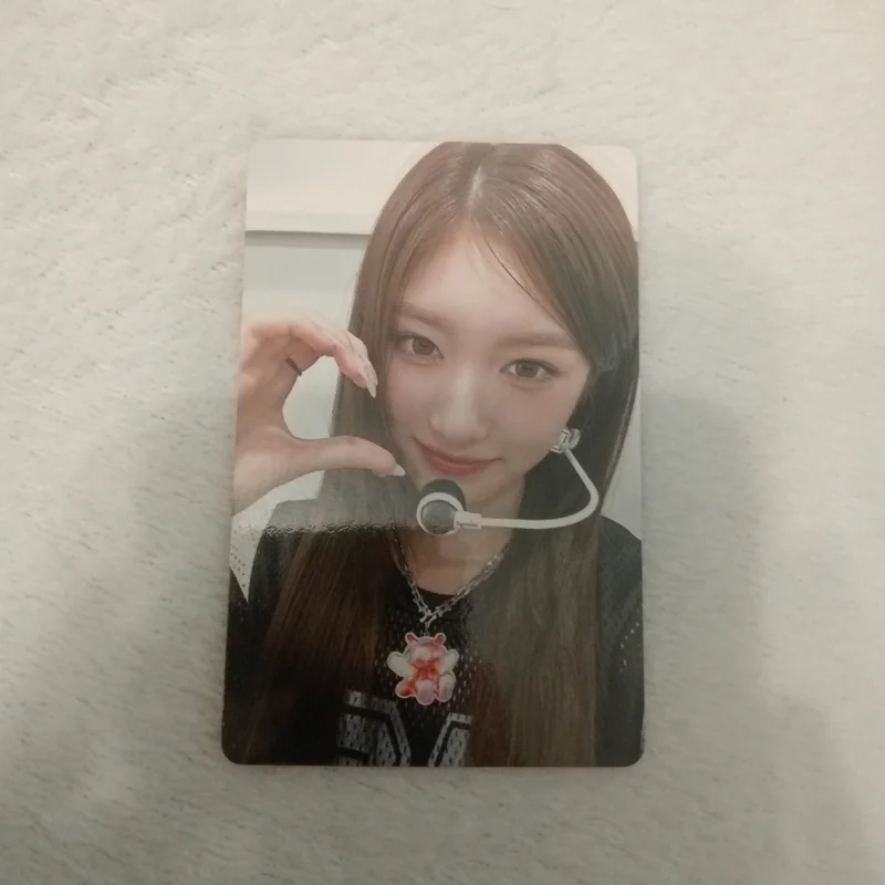 I'VE MINE YIZHIYU