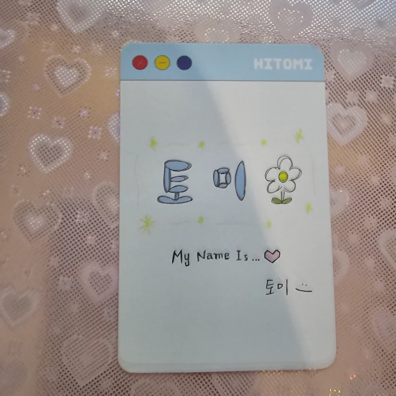 Item image 2