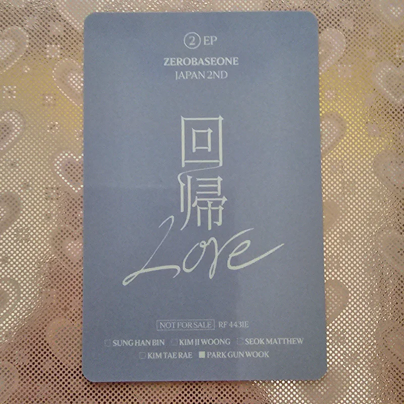 Item image 2