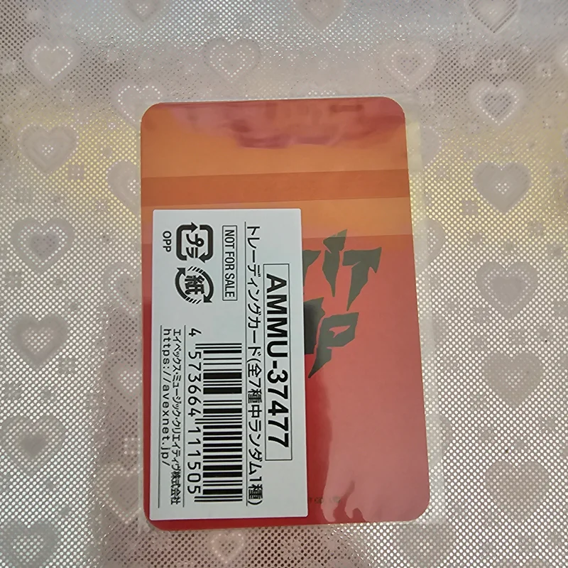 Item image 2
