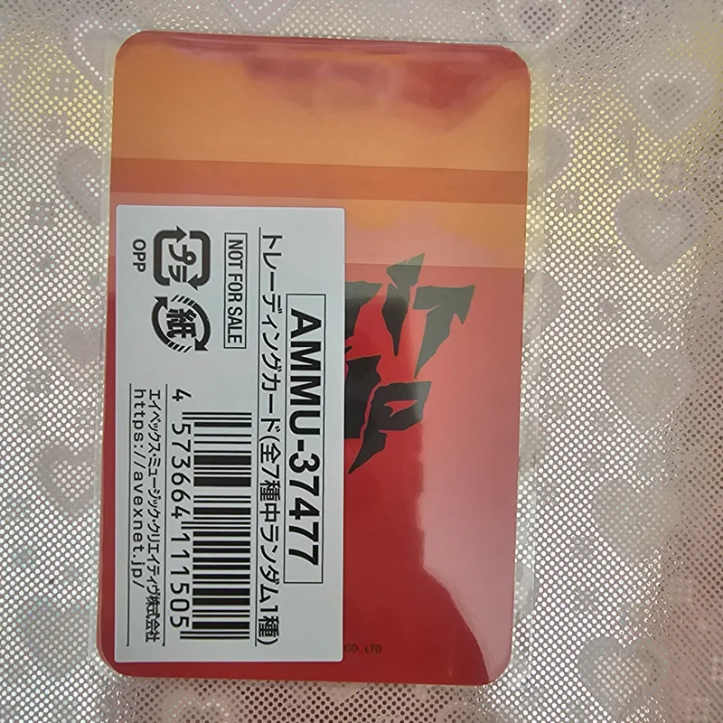 Item image 2