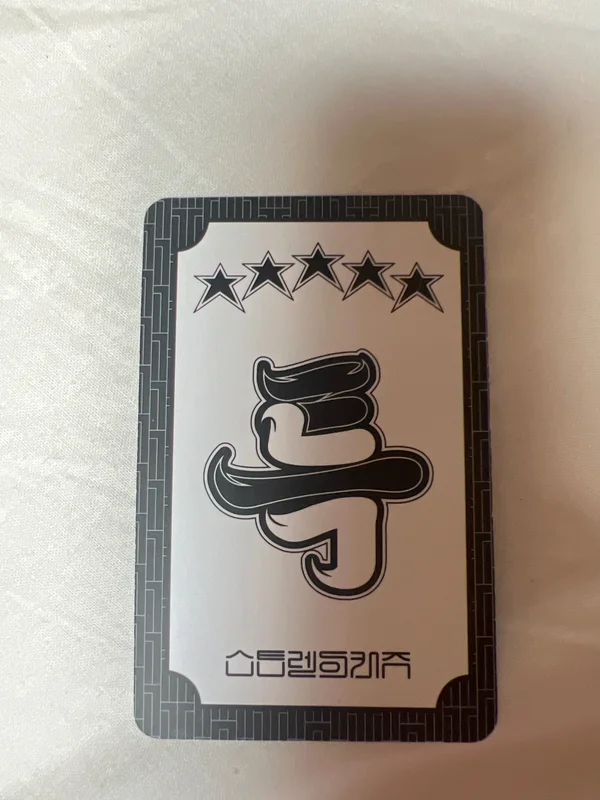 Item image 2