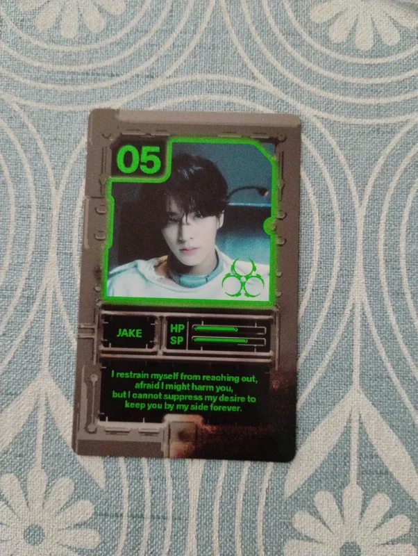 DESIRE : UNLEASH ENGENE ver.