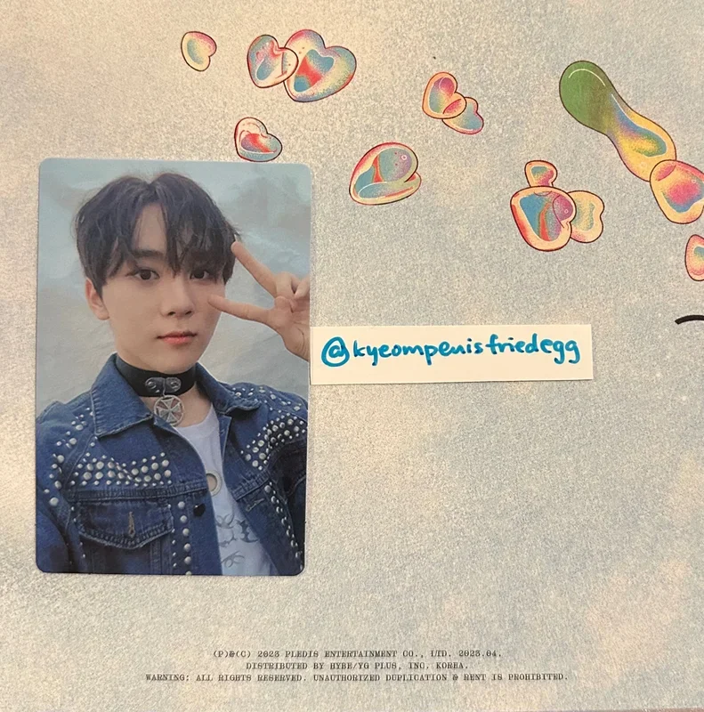 An Ode Real ver. SEUNGKWAN