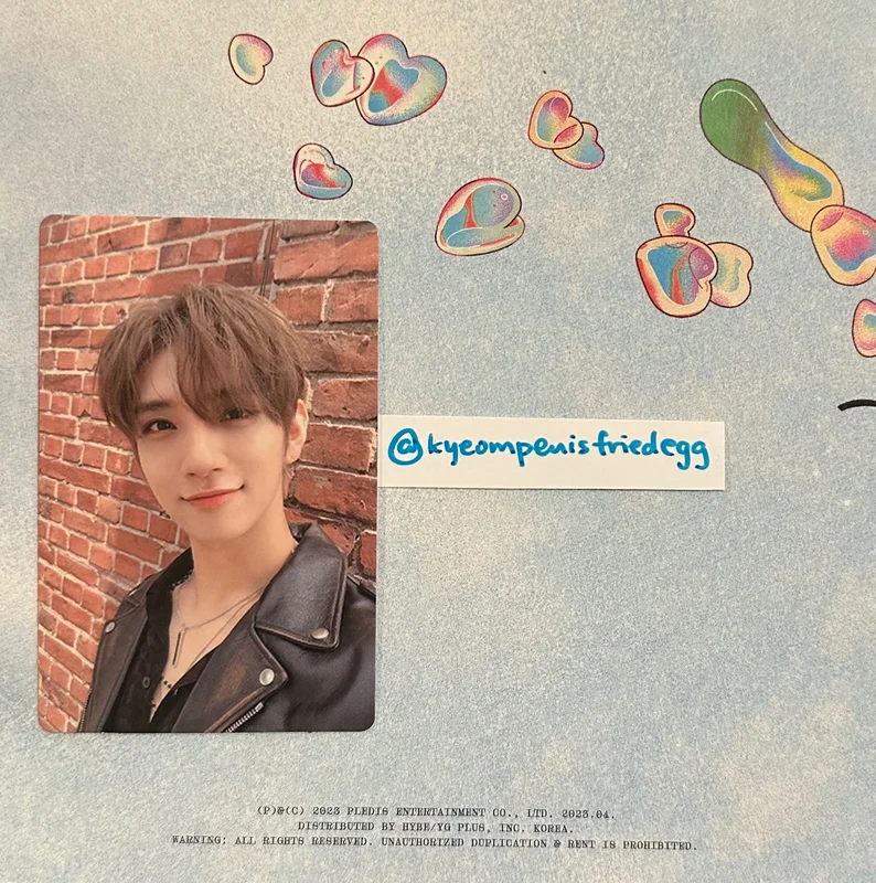 An Ode Real ver. JOSHUA