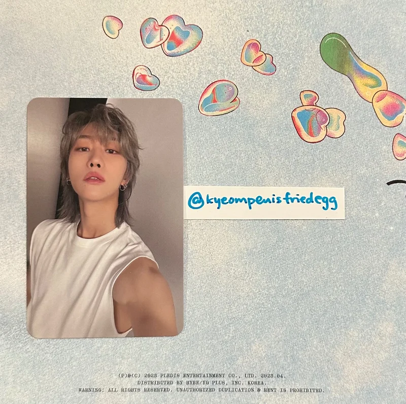 17 IS RIGHT HERE DEAR Ver. The 8