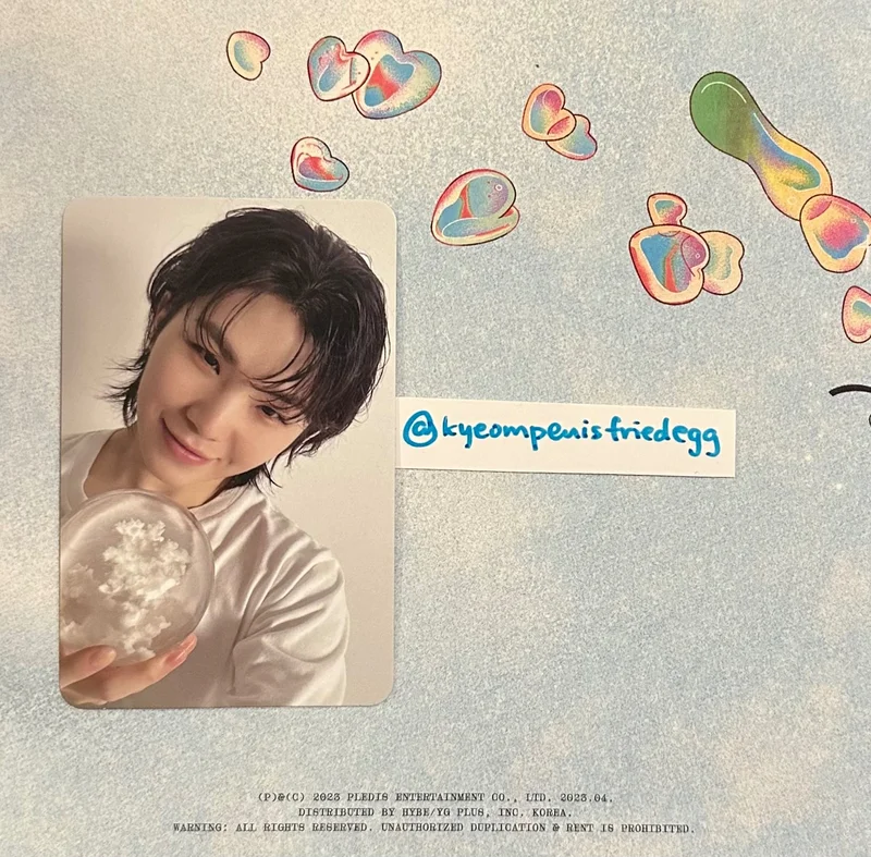 17 IS RIGHT HERE DEAR Ver. WOOZI