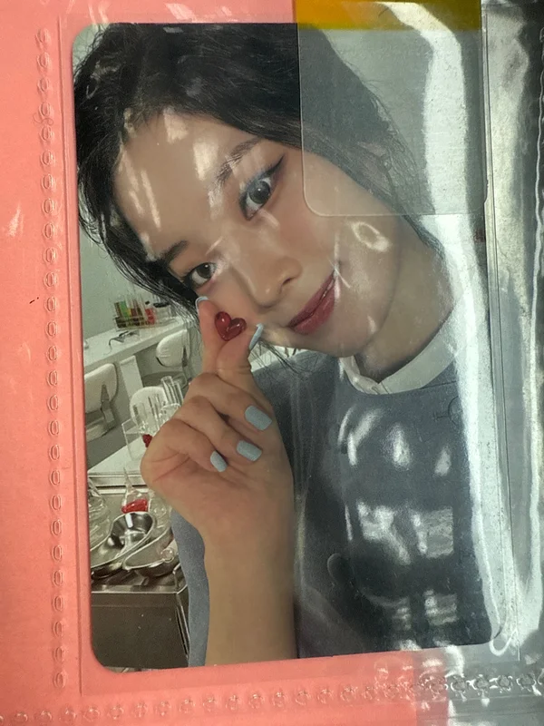 Dahyun Formula of Love