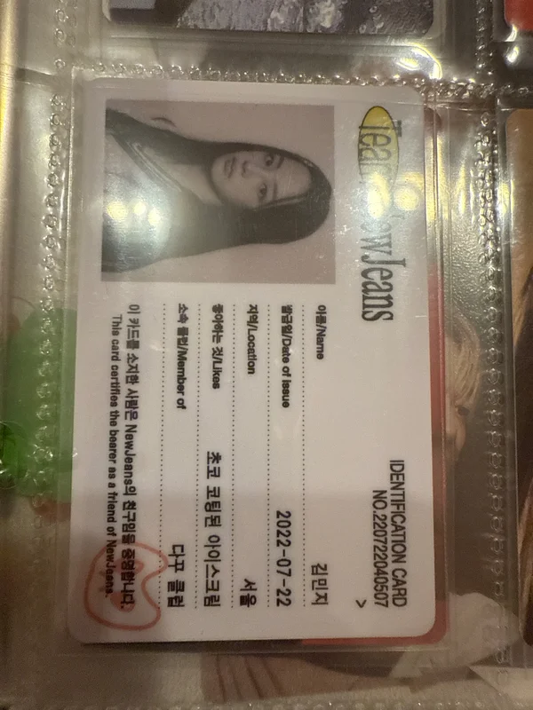 Minji New Jeans Bluebook ver. MINJI VER.