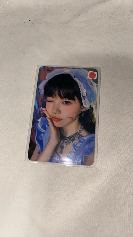 SUPER REAL ME KTOWN4U