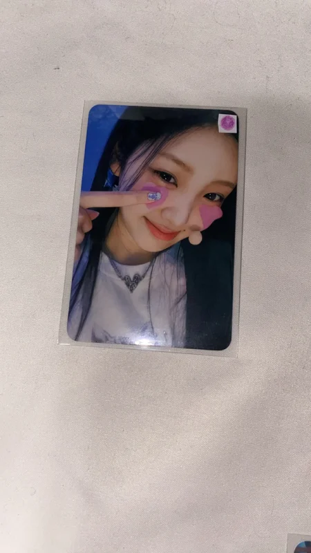 SUPER REAL ME KTOWN4U