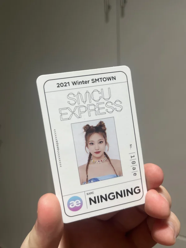 aespa Ningning Smcu 2021