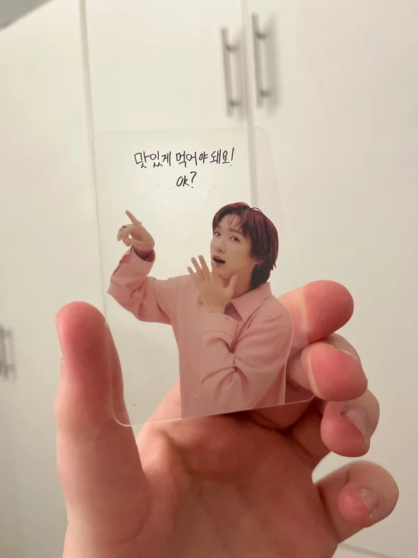 2023 SEASON'S GREETINGS Plece of Harmony P1Harmony | SOUL