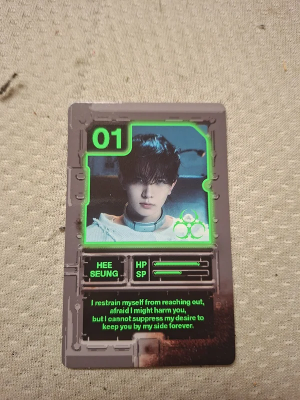 DESIRE : UNLEASH ENGENE ver.